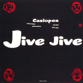 [Album] Casiopea – Jive Jive (1983~2002/Flac/RAR)