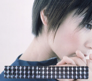 [Album] Kohmi Hirose – Music D. (1999.12.16/Flac/RAR)