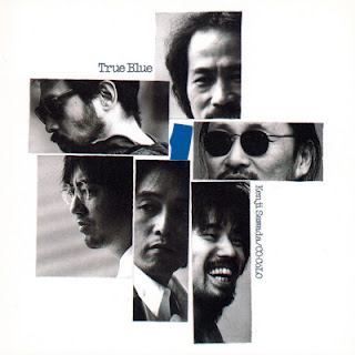 [Album] Kenji Sawada – True Blue (1988/Flac/RAR)