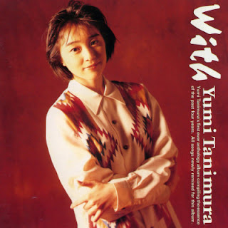 [Album] Yumi Tanimura – With (1991.11.21/Flac/RAR)