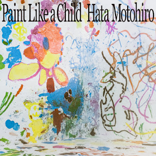 [Album] 秦基博 / Motohiro Hata – Paint Like a Child (2023.03.22/Flac/RAR)