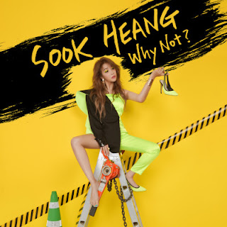 [Single] 숙행 / Sook Haeng – Why Not? (2020/Flac/RAR)