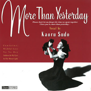 [Album] Kaoru Sudo – More Than Yesterday (1988~2008/Flac/RAR)