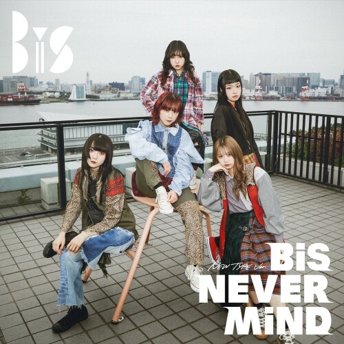 [Single] BiS – NEVER MiND (NEW TYPE Ver.) [FLAC / WEB] [2024.09.04]