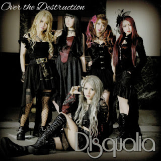 [Single] Disqualia – Over the Destruction (2015.12.16/Flac/RAR)