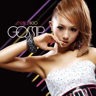 [Album] 壱岐尾彩花 / Ayaka Ikio – Gossip (2009.07.22/Flac/RAR)