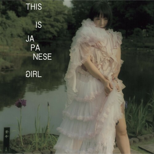 [Album] 大森靖子 (Seiko Oomori) – THIS IS JAPANESE GIRL [FLAC / WEB] [2024.09.18]