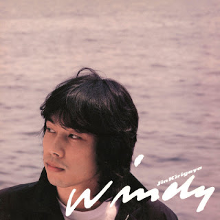 [Album] Jin Kirigaya – Windy +3 (1981~2017/Flac/RAR)