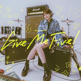 [Album] 鬼頭明里 / Akari Kito – Give Me Five (2024.08.28/MP3+Flac/RAR)