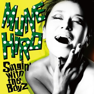 [Album] Munehiro – Singin’ with the Boyz (2011.01.01/Flac/RAR)