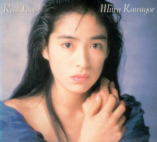 [Album] Miwa Kawagoe – Real Face (1990.02.21/Flac/RAR)