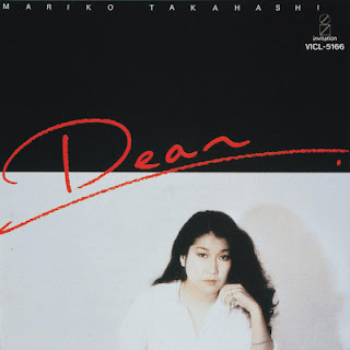 [Album] Mariko Takahashi – Dear (1982~1992/Flac/RAR)