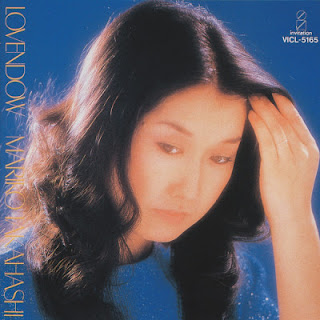 [Album] Mariko Takahashi – Lovendow (1981~1992/Flac/RAR)