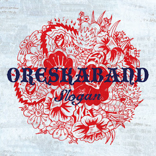 [Album] オレスカバンド / Oreskaband – Slogan (2016.01.11/Flac/RAR)