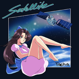 [Single] 태하 / Taeha – Satellite (2024/Flac/RAR)