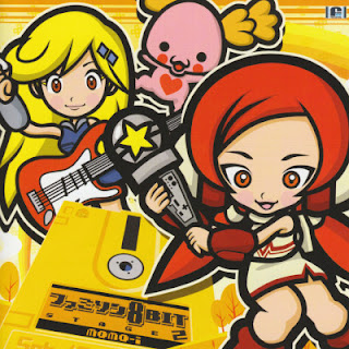 [Album] Haruko Momoi – Famison 8 bit Stage 2 (2007.06.13/Flac/RAR)