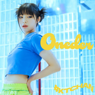 [Single] #KT-chan – Oneder (2024.04.17/Flac/RAR)