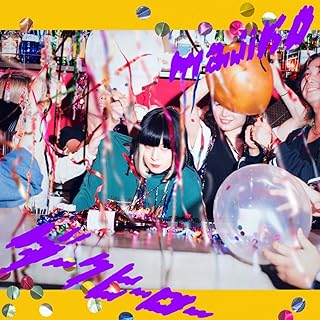 [Single] majiko – ダークヒーロー (2024.10.09/MP3+Flac/RAR)