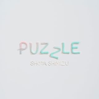 [Single] 清水翔太 – PUZZLE (2024.10.09/MP3+Flac/RAR)