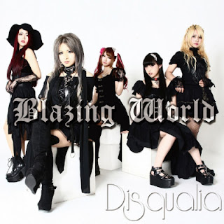 [Single] Disqualia – Blazing World (2016.06.22/Flac/RAR)