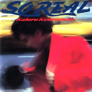 [Album] 小比類巻かほる / Kahoru Kohiruimaki – So Real (1988.11.11/Flac/RAR)