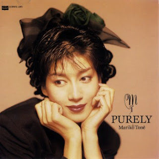 [Album] 刀根麻理子 / Mariko Tone – Purely (1988.06.25/Flac/RAR)