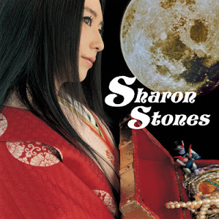 [Album] 天野月 – 天野月子 / Tsuki Amano – Sharon Stones (2002.06.05/Flac/RAR)