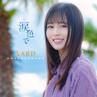 [Album] Sard Underground – 涙色で / Namida no Iro De (2024.08.21/Flac/RAR)