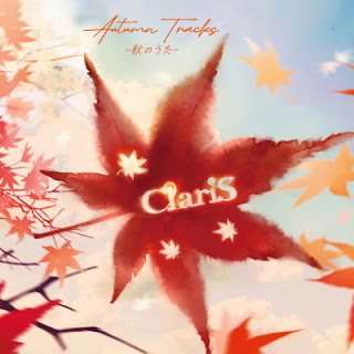 [Single] ClariS – Autumn Tracks ~秋のうた~ (2024/Flac/RAR)