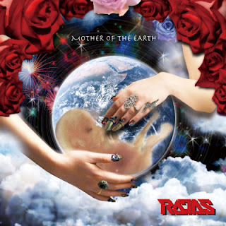 [Album] ラジャス / Rajas – M of the Earth (2013.04.17/Flac/RAR)