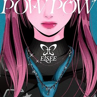 [Single] ELSEE (エルシー) – POW POW (2024.09.27/MP3+Hi-Res FLAC/RAR)