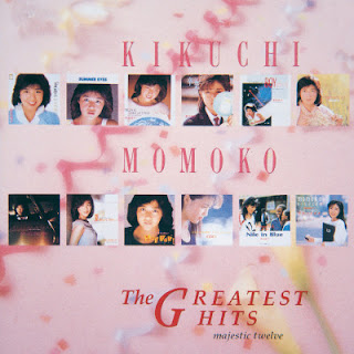 [Album] Momoko Kikuchi – The Greatest Hits ~Majestic Twelve~ (1989/Flac/RAR)