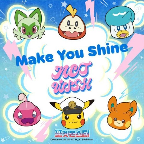 [Single] NCT WISH (엔시티 위시) – Make You Shine [FLAC / 24bit Lossless / WEB] [2024.10.15]