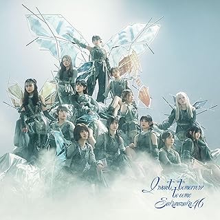 [Single] 櫻坂46 – I want tomorrow to come (2024.09.25/MP3+Flac/RAR)