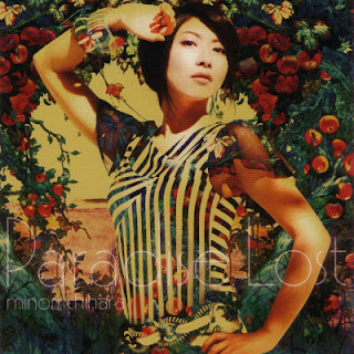 [Single] 茅原実里 / Minori Chihara – Paradise Lost (2008/Flac/RAR)