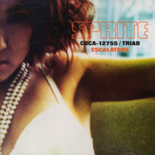 [Album] Escalators – Sprite (1995.07.21/Flac/RAR)