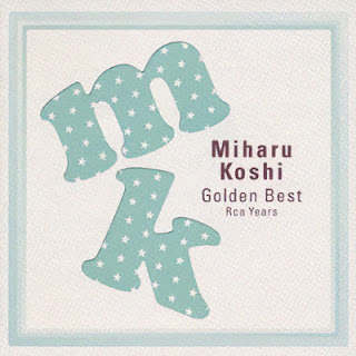 [Album] Miharu Koshi – Golden Best ~ RCA Years (2006.07.26/Flac/RAR)