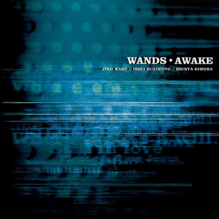 [Album] Wands – Awake (1999.10.27/Flac/RAR)