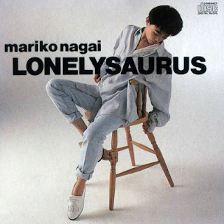 [Single] 永井真理子 – ロンリイザウルス / Lonely Saurus (1998.09.27/Flac/RAR)