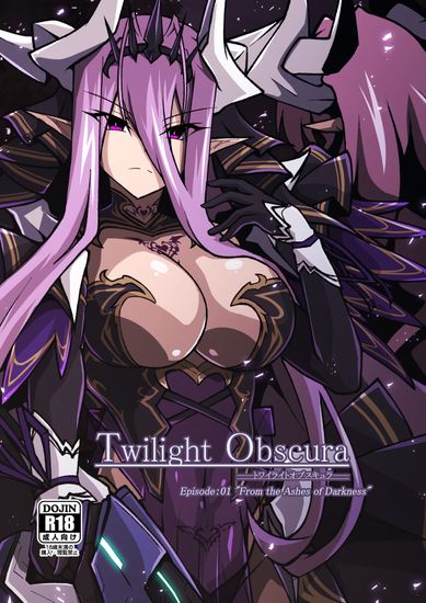 [CCCNO (葵束)] Twilight Obscura Episode01 From the Ashes of Darkness (光翼戦姫エクスティア) [DL版]