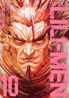 rawmangaLILIーMEN raw 第01-10巻 rawmangaLILIーMEN raw 第01-10巻