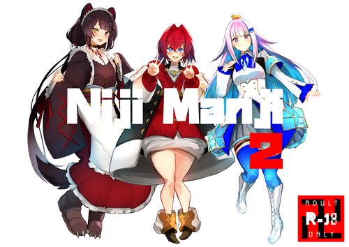 [UU-ZONE (nuezou)] Niji Manji2 (にじさんじ) [DL版]